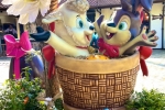 Retrouvez les décorations du Printemps de Niglo aux quatre coins du parc.