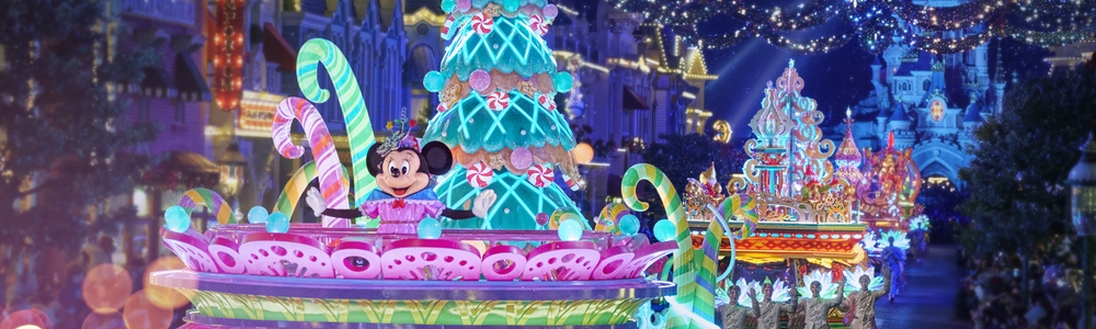 Parc Disneyland